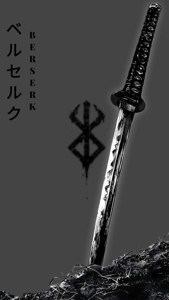 Berserk S2