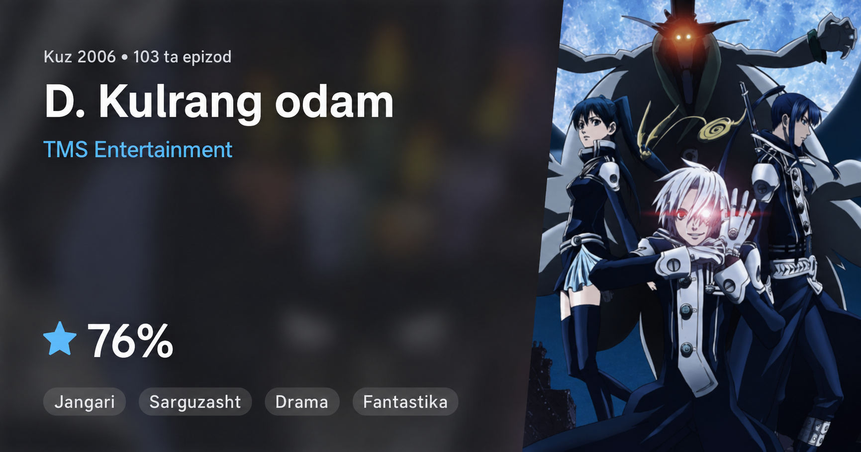 D.gray man